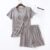 Pyjama Woman Set 2022 Casual Summer Pajamas Short Sleeve Striped Top + Pant Two Pieces Home Suit Bra Padded Sleepwear Pijama